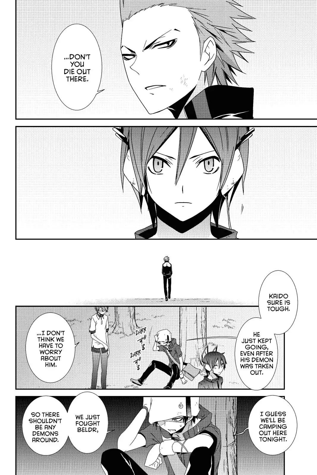 Devil Survivor Chapter 16 13